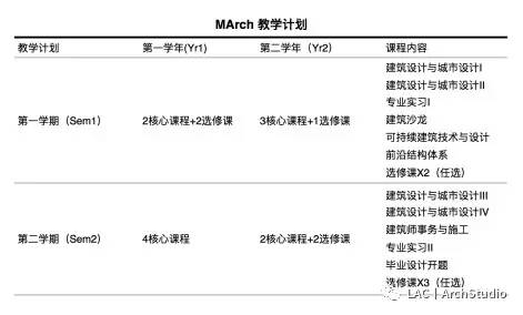 2024香港港六开奖记录,揭秘2024年香港港六开奖记录，历史、数据与未来展望