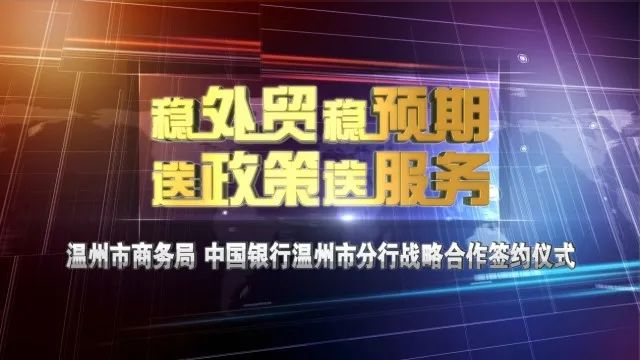 2024年香港正版资料免费直播,探索未来直播新纪元，香港正版资料免费直播在2024年的展望