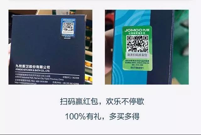 管家婆一票一码100正确张家口,张家口管家婆软件，一票一码精准管理，助力企业高效运营