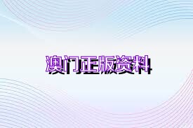 翻江倒海 第6页