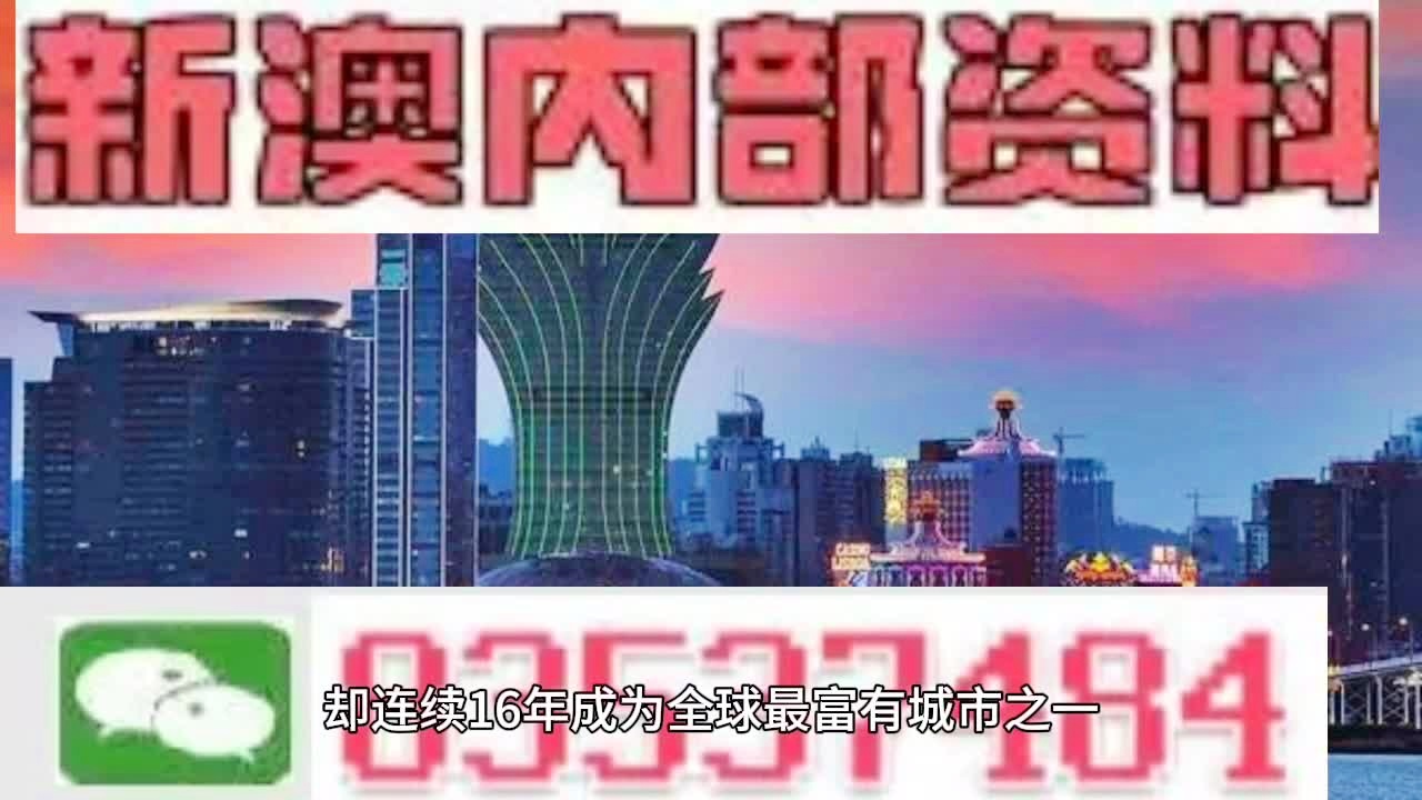 浩浩荡荡 第10页