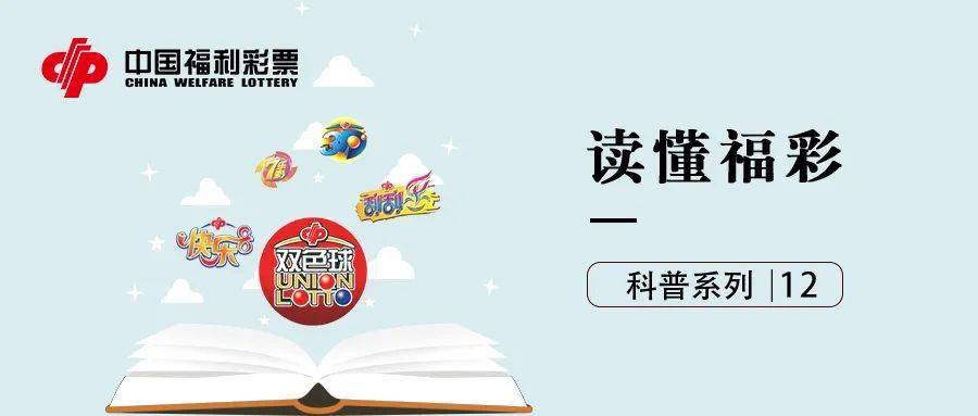 2024年澳门今晚开奖号码现场直播,2024年澳门今晚开奖号码现场直播，探索彩票的魅力与直播技术的前沿