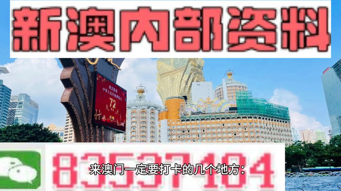 企业文化 第221页