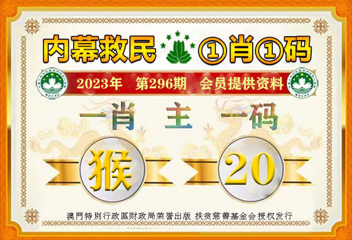 2024年正版资料免费大全一肖,探索未来资料宝库，2024正版资料免费大全一肖展望