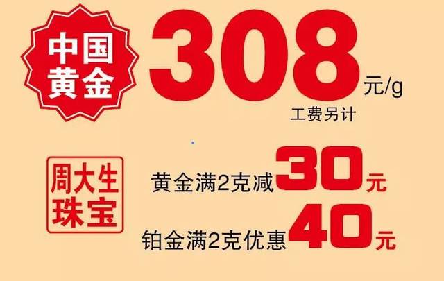 777788888新奥门开奖,探索新奥门彩票的奥秘，7777与88888的魅力