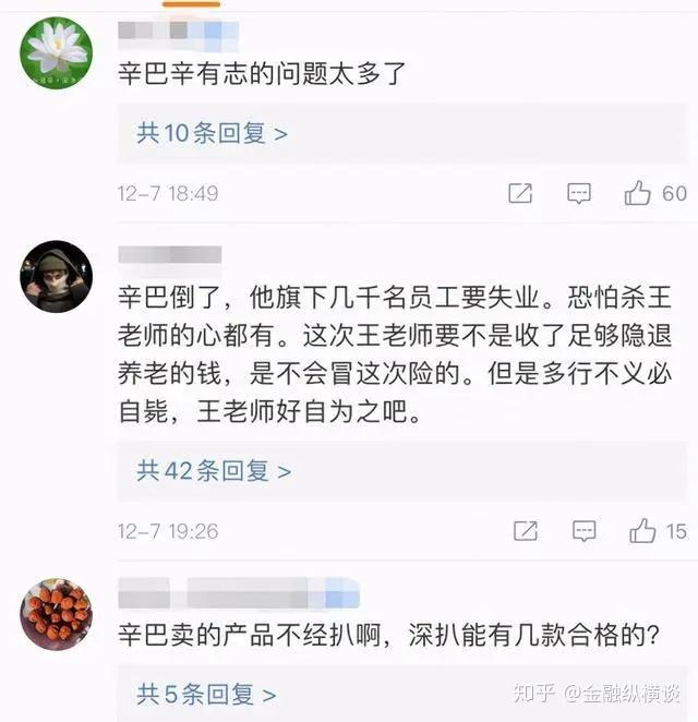 澳门一码一码1000%中奖,澳门一码一码，揭秘中奖神话的真相