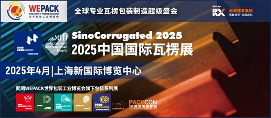 2025新澳门免费资料,2025新澳门免费资料，探索未来澳门的无限可能