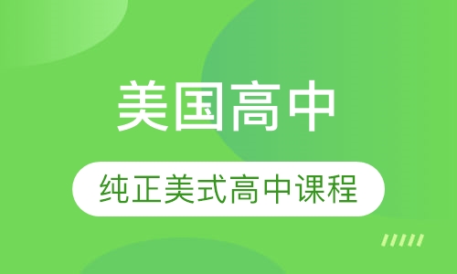 2025香港正版资料免费大全精准,探索未来之门，香港正版资料免费大全精准指南（2025版）