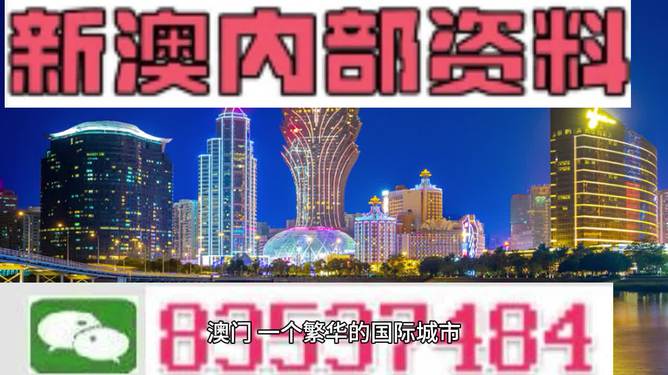 2025新澳天天资料免费大全, 2025新澳天天资料免费大全——探索未来的信息海洋