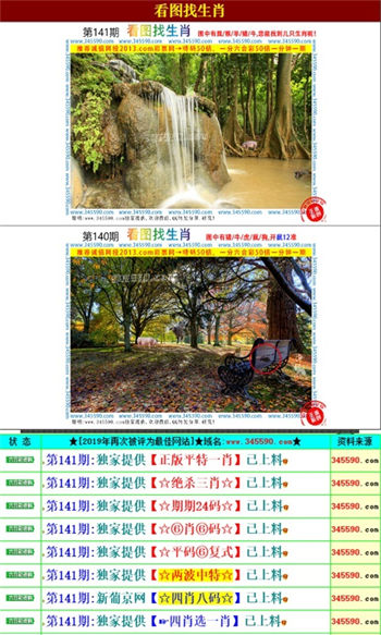 2025年正版资料免费大全功能介绍,2025年正版资料免费大全功能介绍