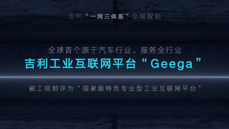 2025年正版资料免费大全一肖须眉不让,探索未来，2025正版资料免费共享，一肖须眉引领新时代潮流