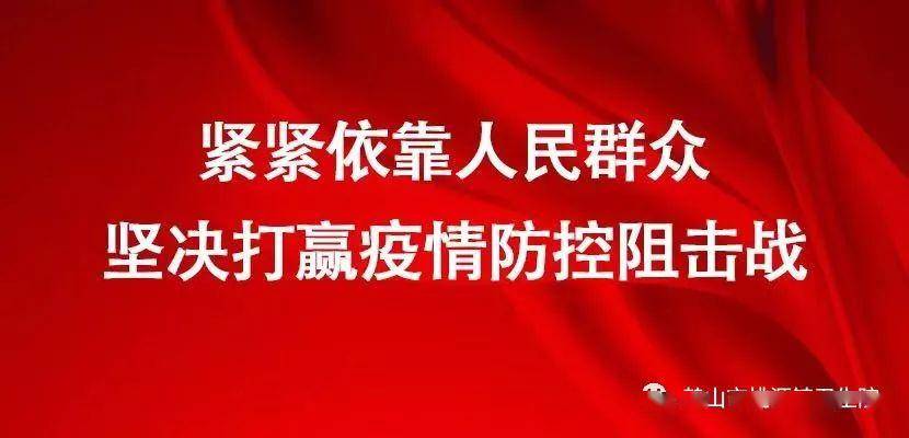 2025年天天开好彩大全,2025年天天开好彩大全，梦想与努力的交响乐章