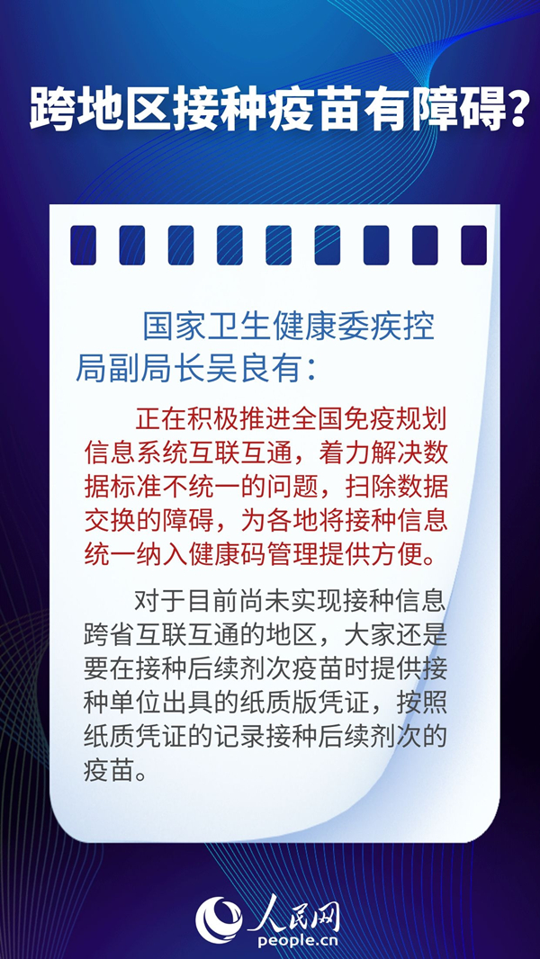 新澳门免费资料大全精准正版优势,新澳门免费资料大全精准正版，优势与魅力解析