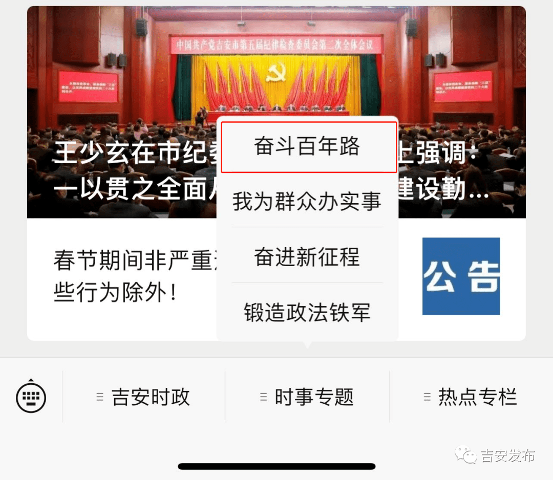 新澳精准资料免费提供510期,新澳精准资料免费提供，探索第510期的价值与影响