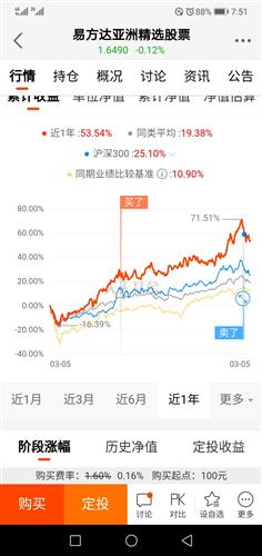 2025澳门特马今晚开奖结果出来了吗图片大全,澳门特马今晚开奖结果揭晓，探索彩票文化背后的期待与梦想（附图片大全）