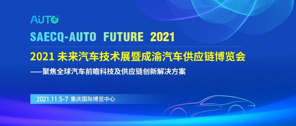 2025新澳门特马今晚开什么,探索未来之门，关于新澳门特马在今晚的神秘面纱揭晓