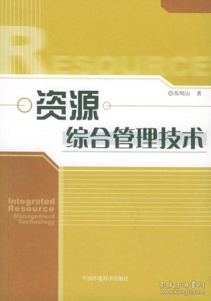 4949资料正版免费大全,探索正版资源宝库，4949资料正版免费大全