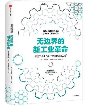 2025资料大全正版资料,探索未来的关键，2025资料大全正版资料