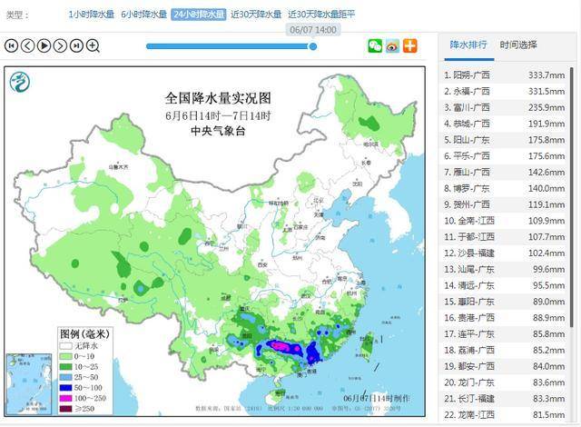 2025年澳门特马今晚,澳门特马今晚的未来展望与探索，走向2025年的机遇与挑战