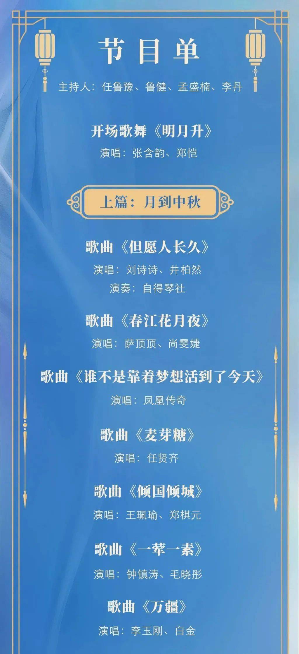 4949澳门特马今晚开奖53期,澳门特马今晚开奖第53期，探索彩票背后的故事与期待