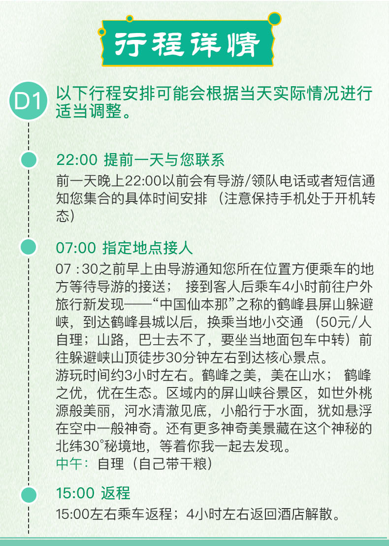 2025新澳门天天彩开奖记录,探索未来的幸运之门，2025新澳门天天彩开奖记录