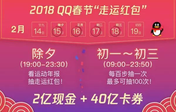 澳门2023管家婆免费开奖大全,澳门2023管家婆免费开奖大全——探索澳门的彩票世界