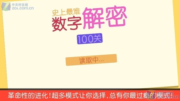 澳门管家婆100%精准,澳门管家婆，揭秘精准之道，探寻成功之秘