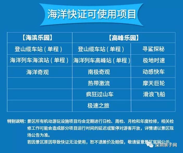 2025今晚香港开特马开什么,关于香港彩票特马未来的预测分析——以今晚香港开特马开什么为关键词的思考