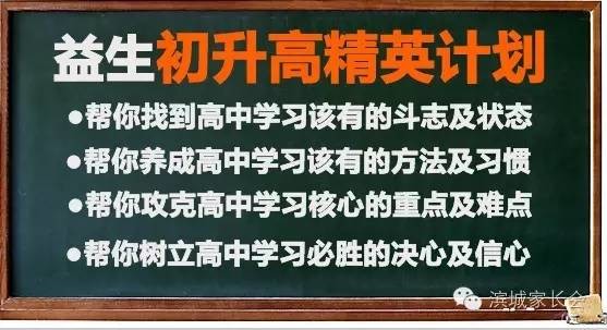 白小姐一肖一码必中一码,揭秘白小姐一肖一码必中一码背后的秘密