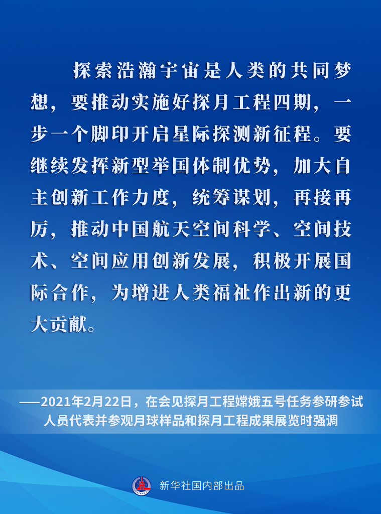 澳门一码一肖一待一中四不像亡,澳门一码一肖一待一中四不像亡，探索与反思