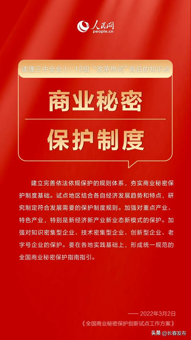 2025年资料免费大全,迈向知识共享的未来，2025年资料免费大全