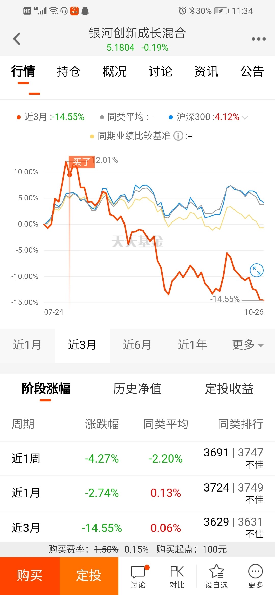 2025澳门特马今晚开奖结果出来了,澳门特马今晚开奖结果揭晓，探索未来的幸运之门