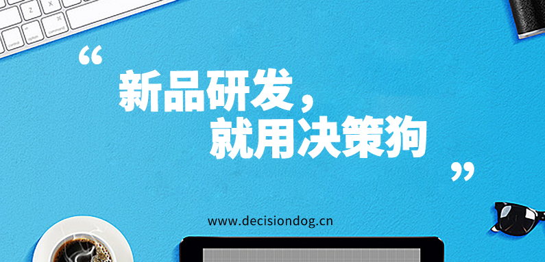 7777788888精准管家婆大联盟特色,探索精准管家婆大联盟特色，携手共创共赢之路的77777与88888的力量