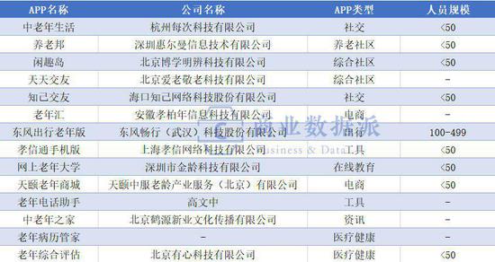 新澳门资料大全正版资料2025年免费下载,家野中特,新澳门资料大全正版资料2025年免费下载，探索家野中的独特魅力