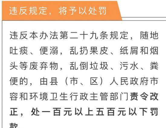 黄大仙三肖三码必中三,黄大仙三肖三码必中三，神秘预测背后的故事与信仰