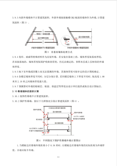 2025年新跑狗图最新版,探索2025年新跑狗图最新版，预测、分析与展望