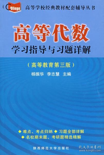 澳门正版资料彩霸王版,澳门正版资料彩霸王版，探索与解析