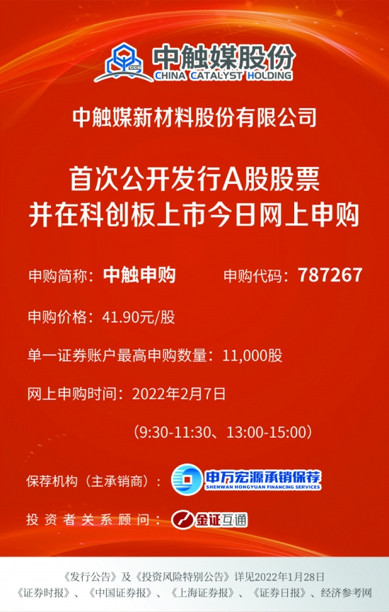 澳门正版资料免费大全新闻——揭示违法犯罪问题,澳门正版资料免费大全新闻——深入揭示违法犯罪问题