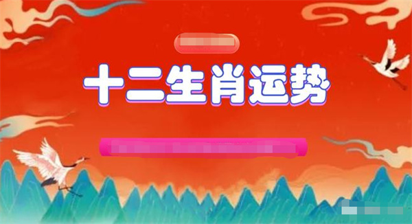 2025年2月8日 第38页