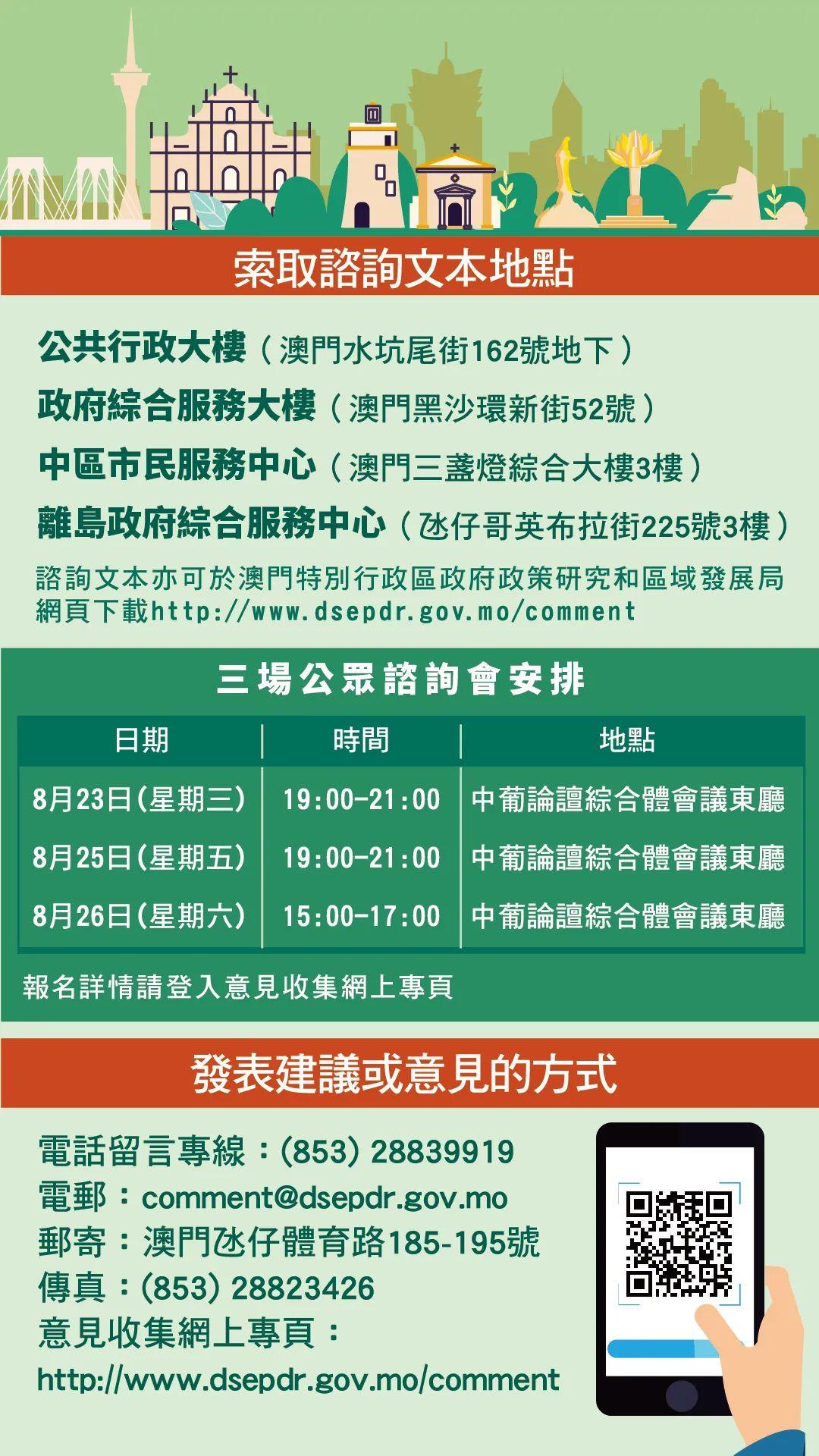 22324濠江论坛历史记录查询,探索濠江论坛的历史记录，一场数字与信息的交汇之旅