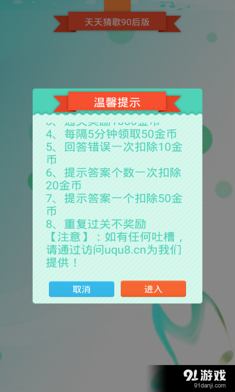 天天开奖澳门天天开奖历史记录,澳门天天开奖的历史记录，探索与解析