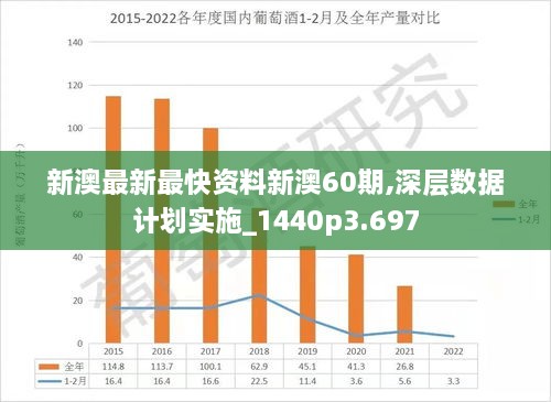 2025年2月10日 第57页