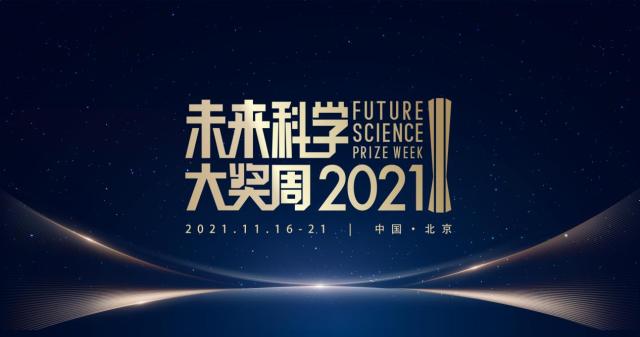 2025香港正版资料大全视频,香港正版资料大全视频，探索未来的香港文化与生活