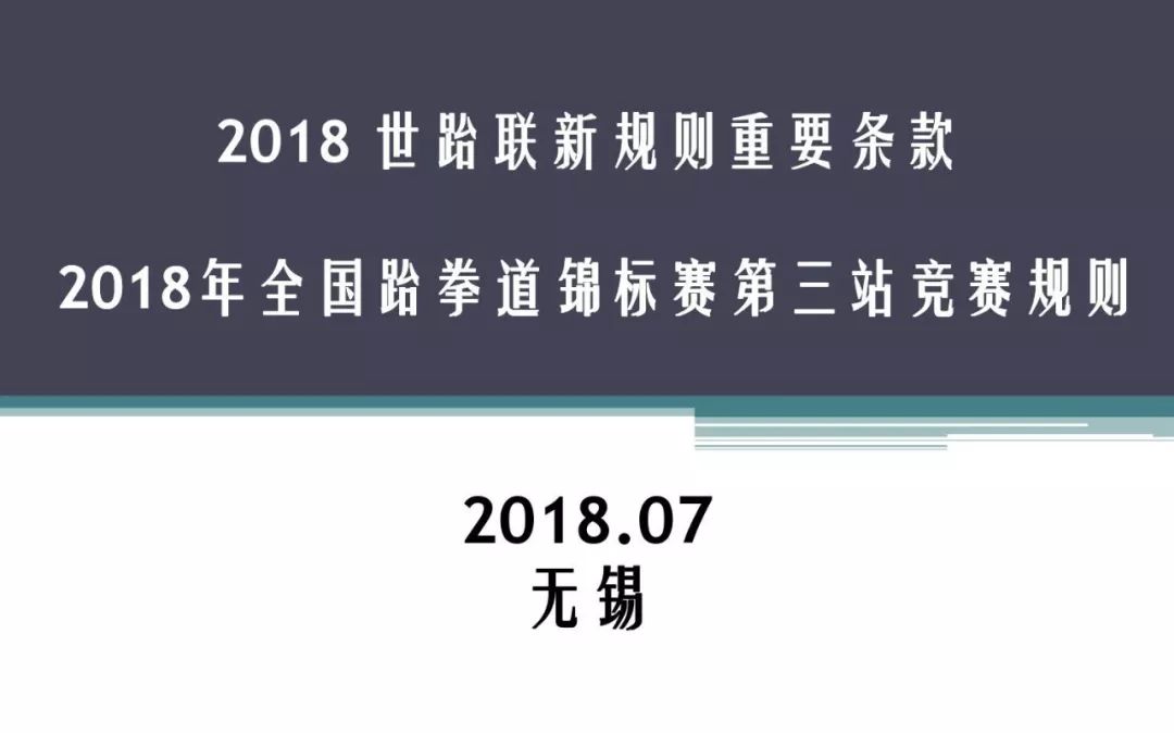 2025新奥门资料大全正版资料,2025新澳门正版资料大全——探索最新资讯的门户