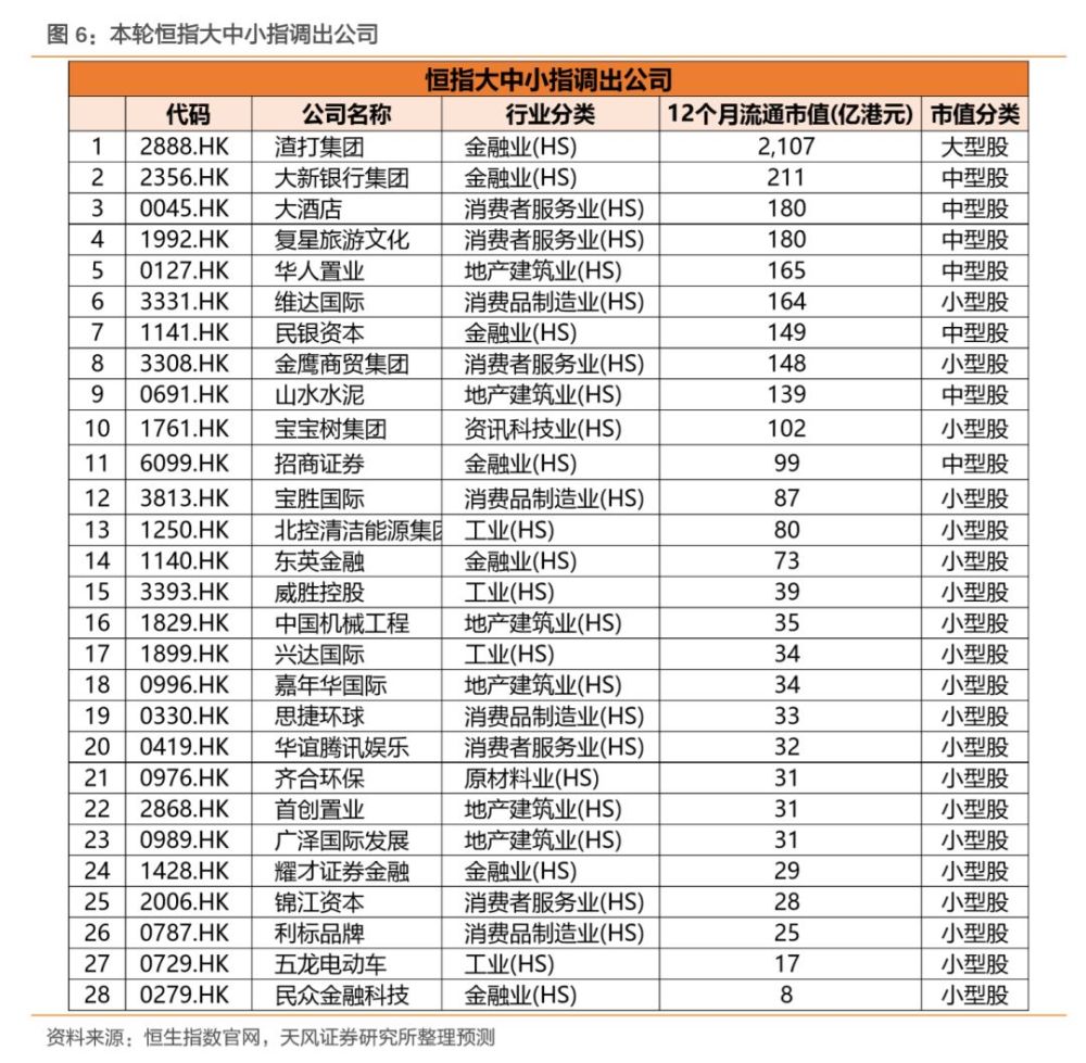 澳门一码一肖100准吗,澳门一码一肖，揭秘预测真相，探寻真实准确性