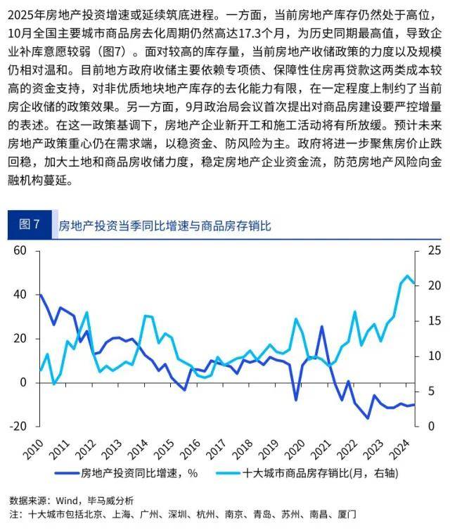 澳门一码一码100准确2025,澳门一码一码，探索精准预测的魅力与未来展望（2025展望）