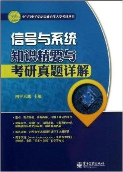 惠泽天下全网资料免费大全,惠泽天下全网资料免费大全——知识的海洋，无限共享的力量