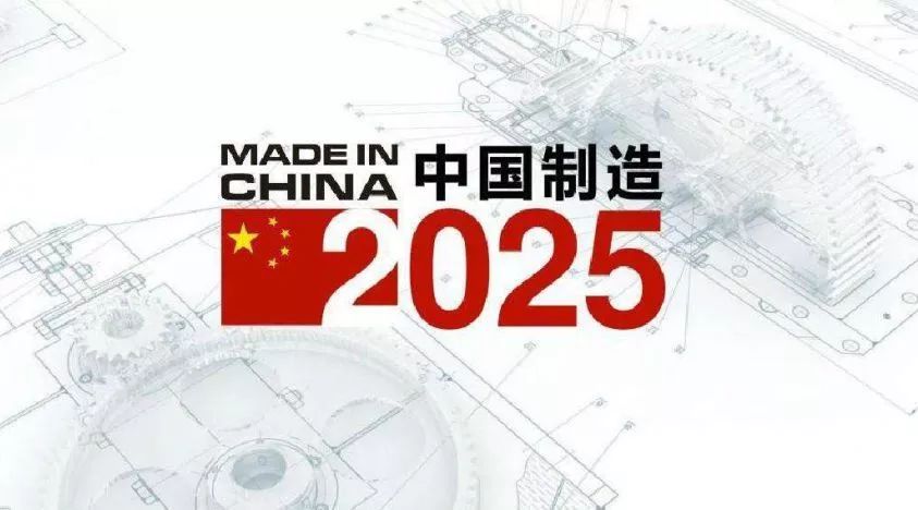 2025今晚特马开什么,关于今晚特马开什么的研究与预测——以2025年为背景