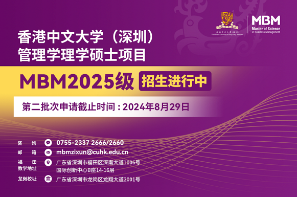 2025香港免费资料大全资料,香港免费资料大全，探索未来的宝库（2025年展望）